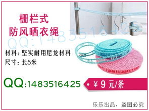 一元起購，趣味百貨點亮日常生活